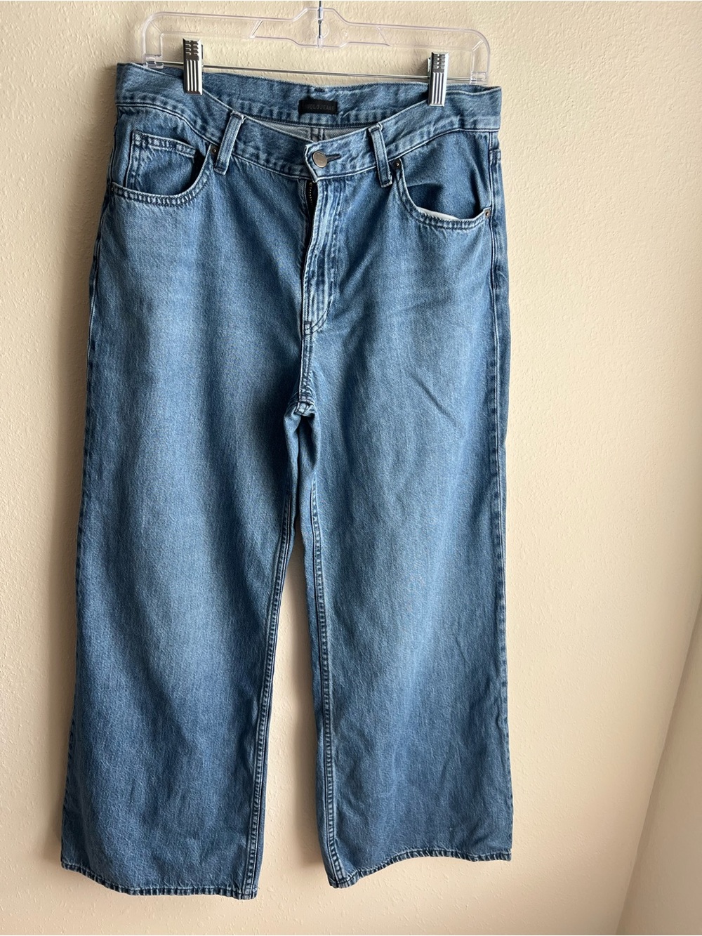 Uniqlo Blue Denim High-Rise Jeans